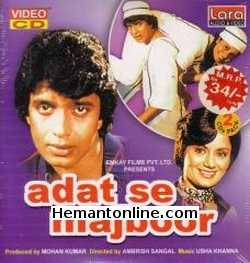 (image for) Aadat Se Majboor-1982 VCD