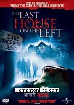 (image for) Aakhri Badla-The Last House On The Left-Hindi-2009 VCD