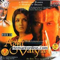 Agni Varsha VCD-2002