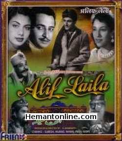 (image for) Alif Laila-1953 VCD