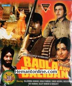 Badla Aur Balidan VCD-1980