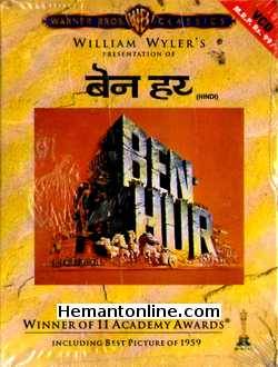 (image for) Ben Hur VCD-1959 -Hindi
