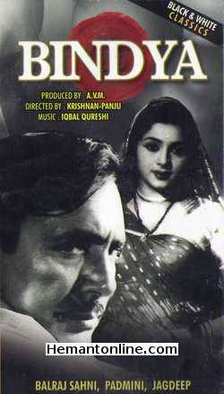 Bindya DVD-1960