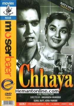 (image for) Chhaya DVD-1961 