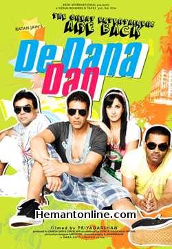 (image for) De Dana Dan DVD-2009 