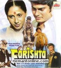 (image for) Farishta-1984 VCD