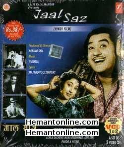(image for) Jaalsaaz-1959 VCD