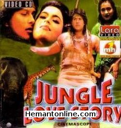 (image for) Jungle Love Story-1998 VCD
