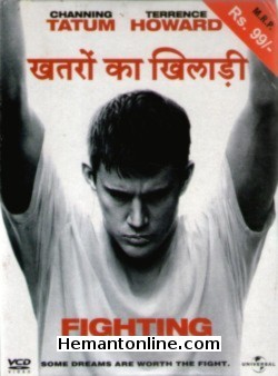 (image for) Khatron Ka Khiladi - Fighting - Hindi - 2009 VCD