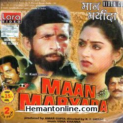 (image for) Maan Maryada 1987 VCD