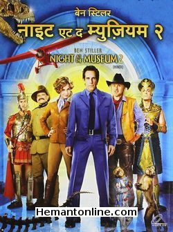 (image for) Night At The Museum 2-Hindi-2009 VCD