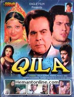 Qila VCD-1998
