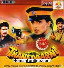 (image for) Thanedaarni-1994 VCD