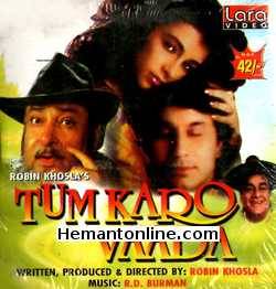 (image for) Tum Karo Vaada VCD-1993 