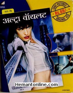 (image for) Ultraviolet-Hindi-2006 VCD