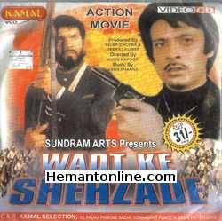 Waqt Ke Shehzade 1982 VCD