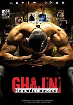 (image for) Ghajini-2008 Blu Ray