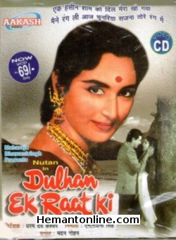 (image for) Dulhan Ek Raat Ki 1966 VCD