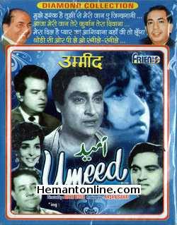 (image for) Umeed 1962 VCD