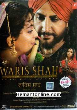 Waris Shah DVD-2006 -Punjabi