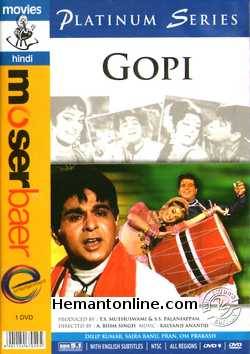 (image for) Gopi DVD-1970 
