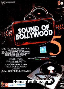 (image for) Sound of Bollywood 5 DVD-Songs 