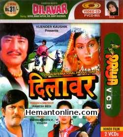 (image for) Dilavar-1984 VCD