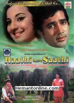 Haathi Mere Saathi-Platinum Series-1971 DVD - ₹ : ,  Buy Hindi Movies, English Movies, Dubbed Movies