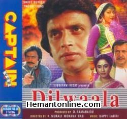 (image for) Dilwala-1986 VCD