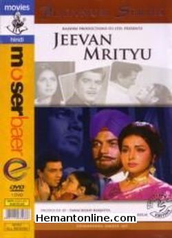 (image for) Jeevan Mrityu-Platinum Series-1970 DVD