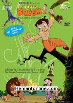 Chhota Bheem Vol 1-Animated DVD