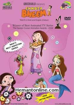 (image for) Chhota Bheem Vol 3-Animated DVD-Hindi-English