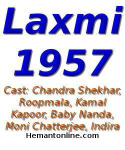 (image for) Laxmi-1957 VCD