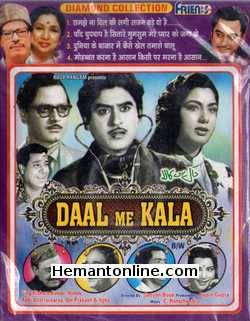 Daal Me Kala 1964 VCD
