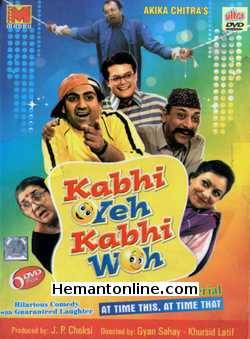 (image for) Kabhi Yeh Kabhi Woh 1994 6 DVD Set Serial