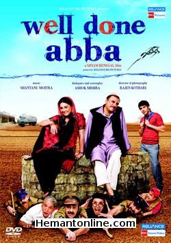 Well Done Abba-2010 DVD