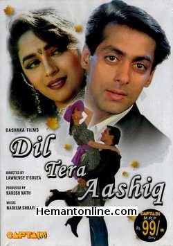 (image for) Dil Tera Aashiq DVD-1993 