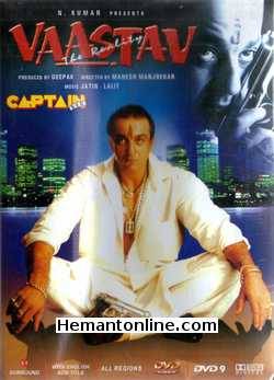 (image for) Vaastav DVD-1999 