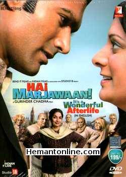 Hai Marjawaan-Its a Wonderful Afterlife DVD-2010