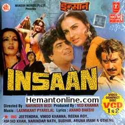 (image for) Insaan VCD-1982 