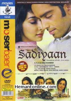 (image for) Sadiyaan-2010 DVD