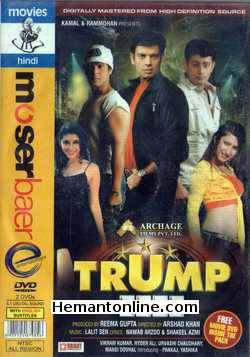 (image for) Trump Card 2010 DVD: 2-DVD-Pack