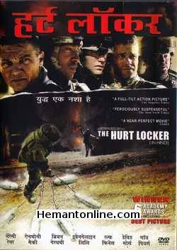 (image for) The Hurt Locker-Hindi-2008 DVD