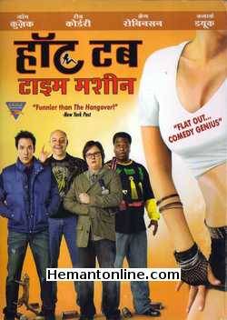 Hot Tub Time Machine-Hindi-2010 DVD