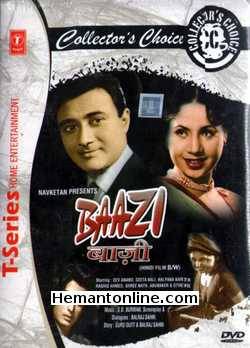 (image for) Baazi DVD-1951 