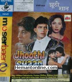 Jhoothi Shaan VCD-1992