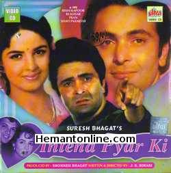 Inteha Pyar Ki VCD-1992