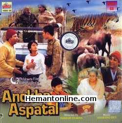 Anokha Aspatal VCD-1989