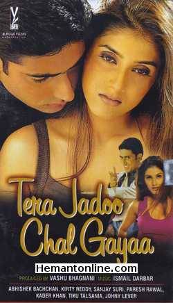 (image for) Tera Jadoo Chal Gaya DVD-2000 