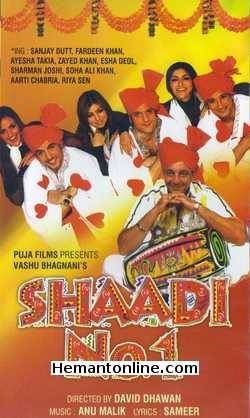 Shaadi No 1 DVD-2005